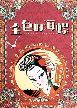 微星z790-p